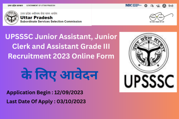 Junior Assistant, Junior Clerk and Assistant Grade III Recruitment 2023